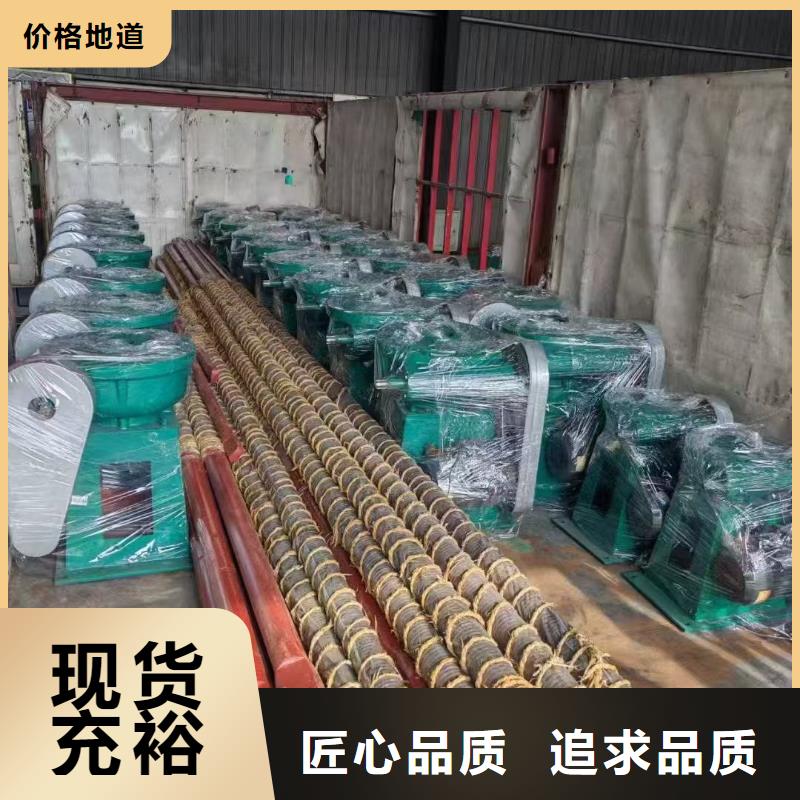 啟閉機(jī)閘門5噸手動(dòng)啟閉機(jī)自動(dòng)化控制，省時(shí)省力