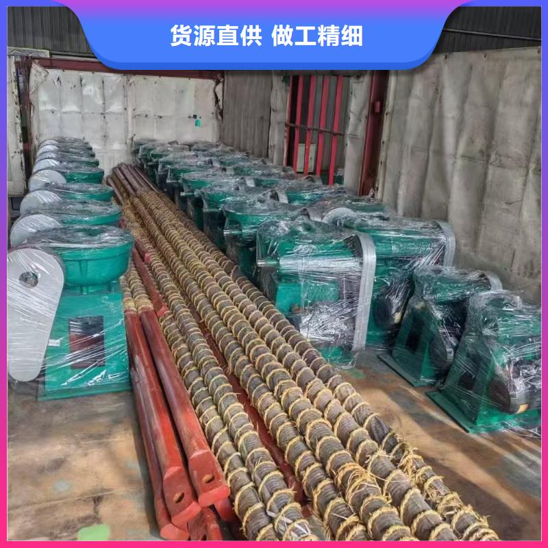 QL手輪式啟閉機(jī)、QL手輪式啟閉機(jī)廠家直銷(xiāo)_大量現(xiàn)貨