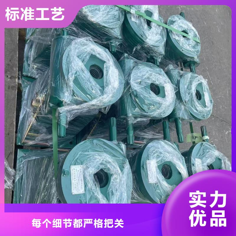 价格行情:快速侧摇启闭机