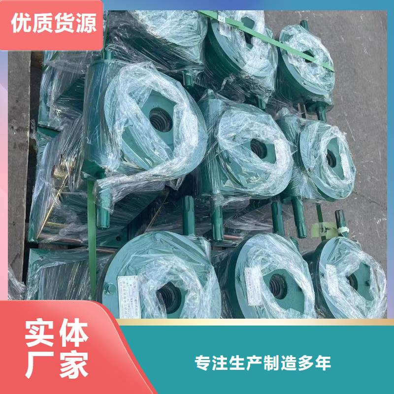 啟閉機水利閘門啟閉機生產(chǎn)基地
