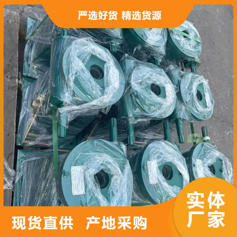 5T直连式启闭机-5T直连式启闭机货源足