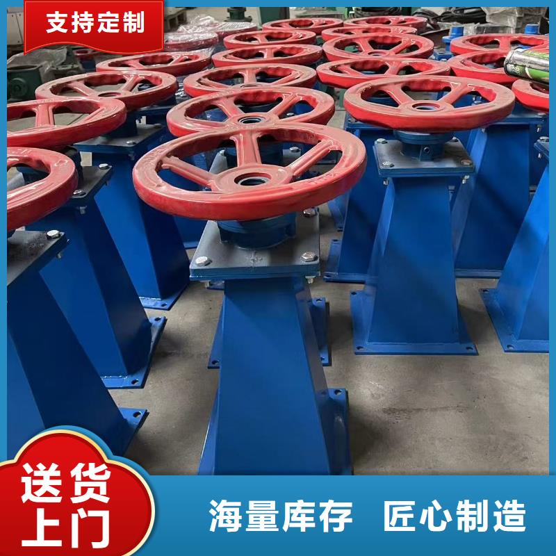 15T手电两用螺杆启闭机价格透明