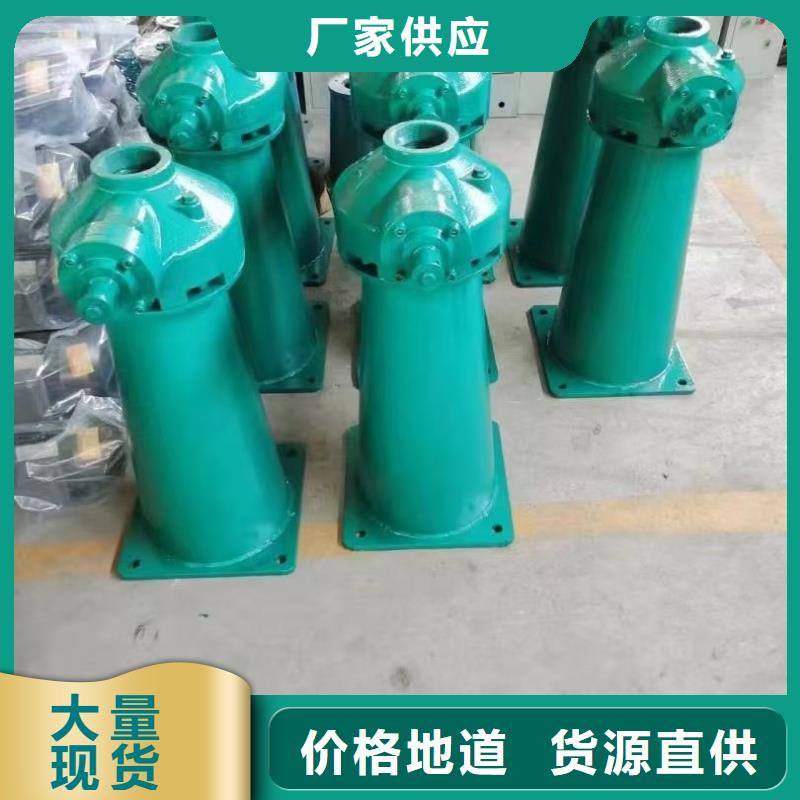 启闭机5t螺杆式启闭机		直供价优