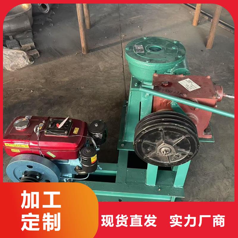 啟閉機(jī)閘門手動螺桿式啟閉機(jī)本地廠家