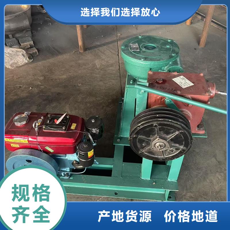 手電整機啟閉機實地貨源