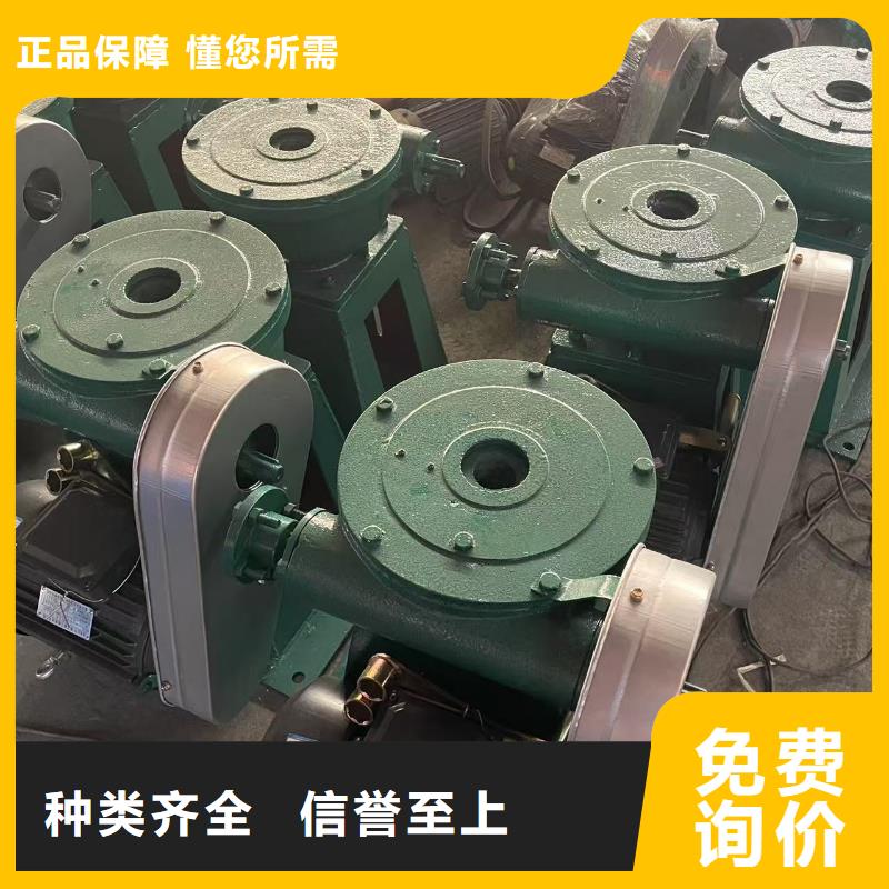 啟閉機(jī)20T手電兩用啟閉機(jī)源頭廠家
