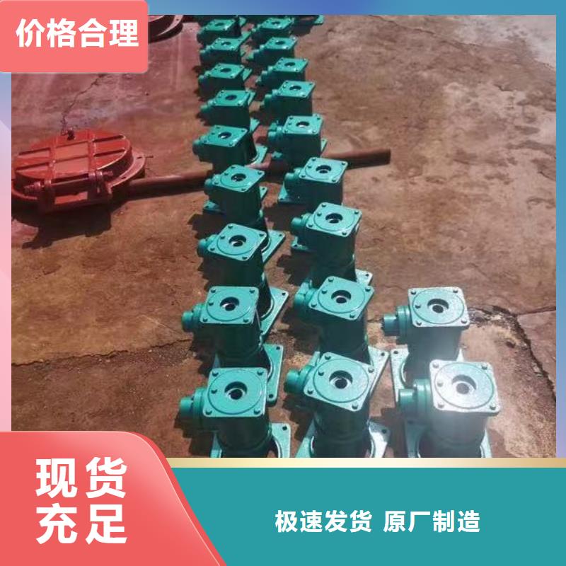 供应手摇启闭机