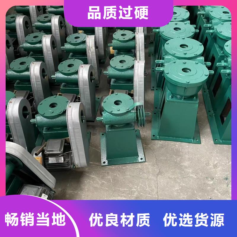 启闭机提闸器一对一为您服务