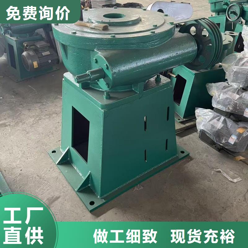 启闭机LQ-2x150KN-SD螺杆式手电两用启闭机工程施工案例