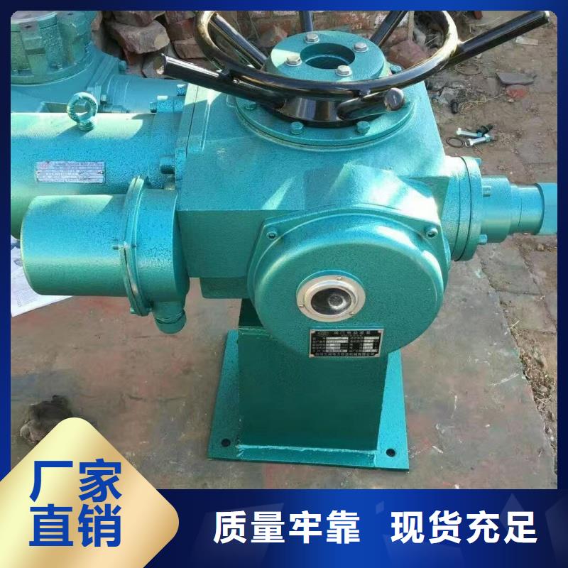 启闭机闸门QL-SD型手电两用启闭机打造智能化水利工程