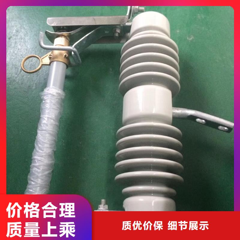 熔斷器 穿墻套管信譽(yù)至上