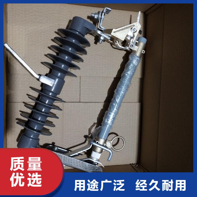 【熔斷器】雙電源真空斷路器用心做好細(xì)節(jié)
