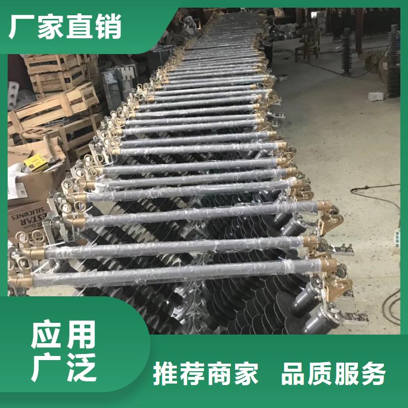 熔断器低压电器精心选材