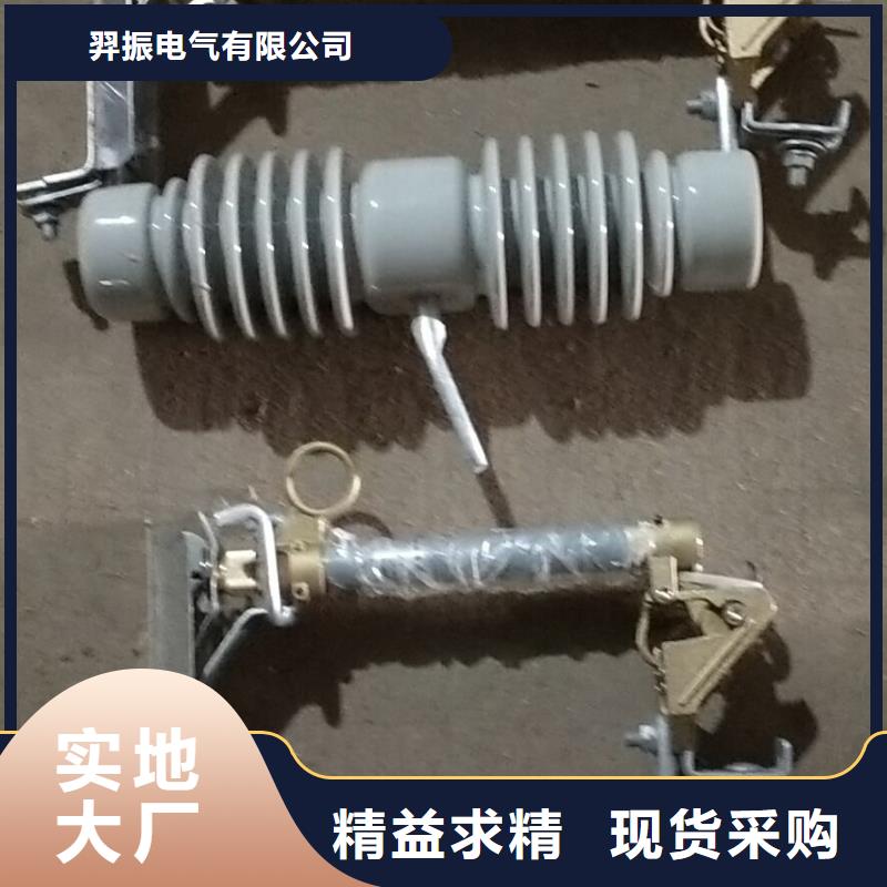 熔斷器_【穿墻套管】您想要的我們都有