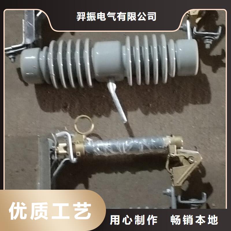 熔斷器-【斷路器】廠家品控嚴(yán)格