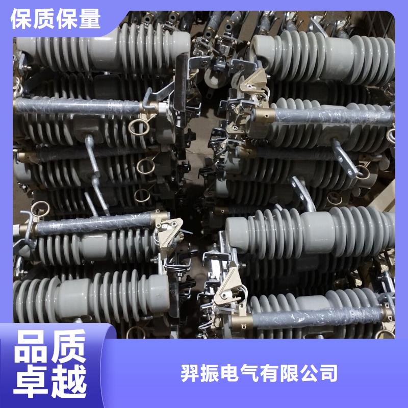 熔斷器支柱絕緣子滿足您多種采購(gòu)需求