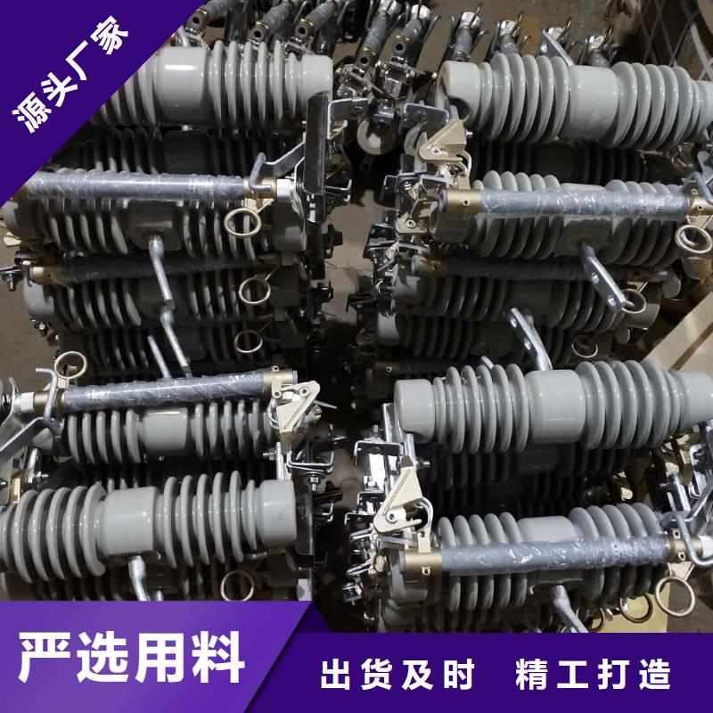 熔斷器電磁式斷路器國標檢測放心購買
