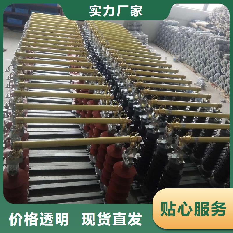熔断器塑壳断路器品质有保障