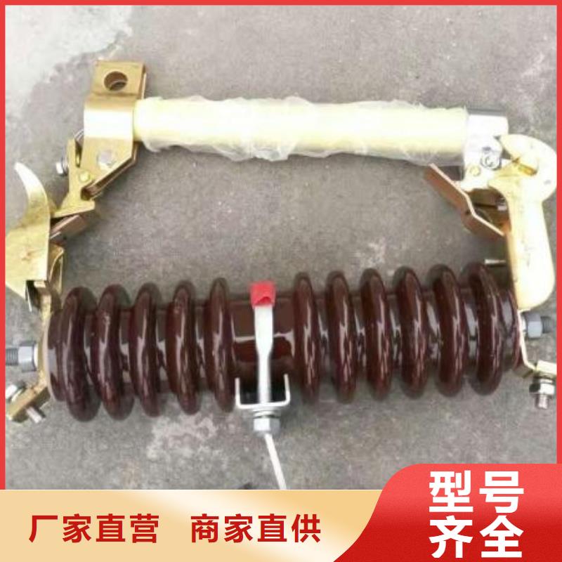 熔斷器支柱絕緣子滿足您多種采購(gòu)需求
