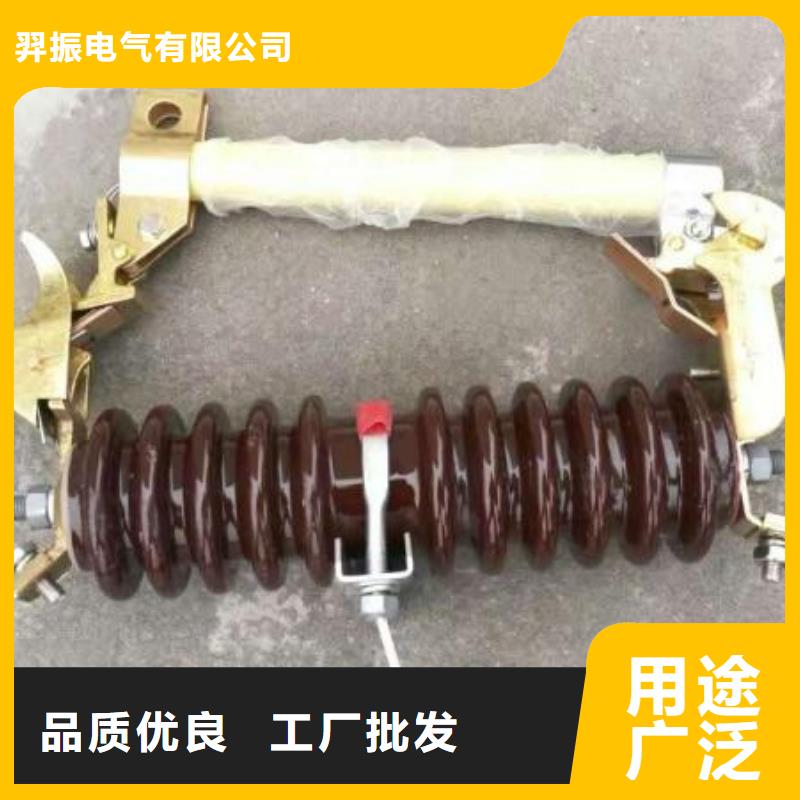 熔斷器支柱絕緣子生產(chǎn)加工