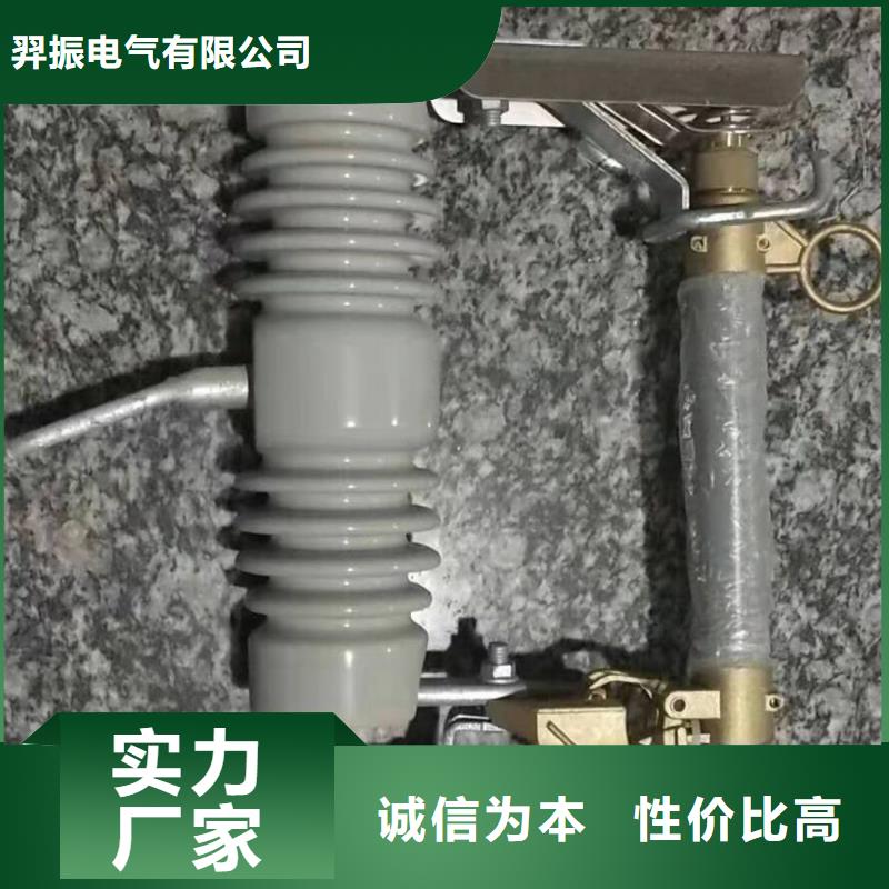 熔斷器玻璃絕緣子自營品質(zhì)有保障