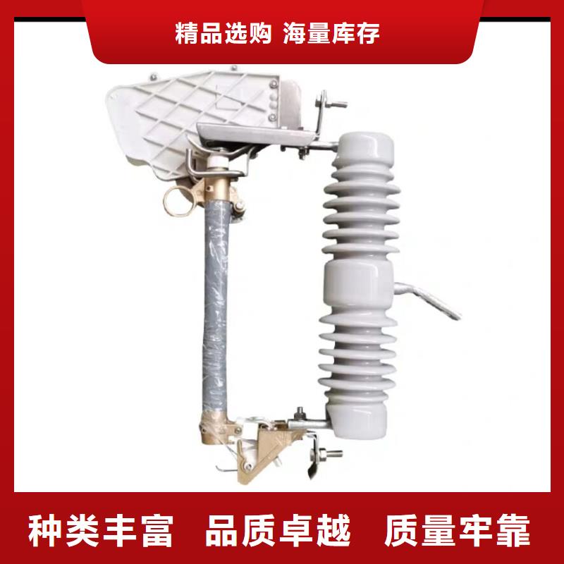 熔断器不锈钢真空断路器常年供应