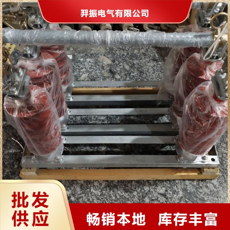 熔斷器,電力金具多家倉(cāng)庫(kù)發(fā)貨
