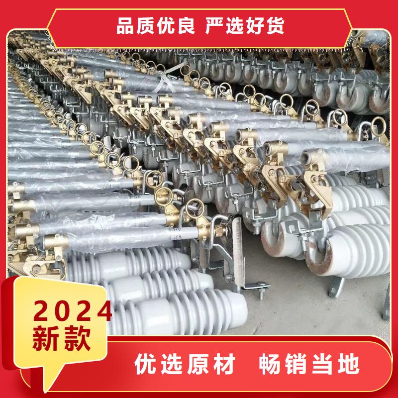 熔断器不锈钢真空断路器常年供应