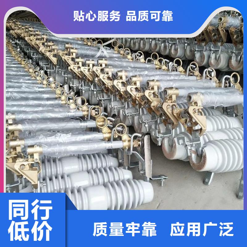熔斷器35KV真空斷路器廠家定制