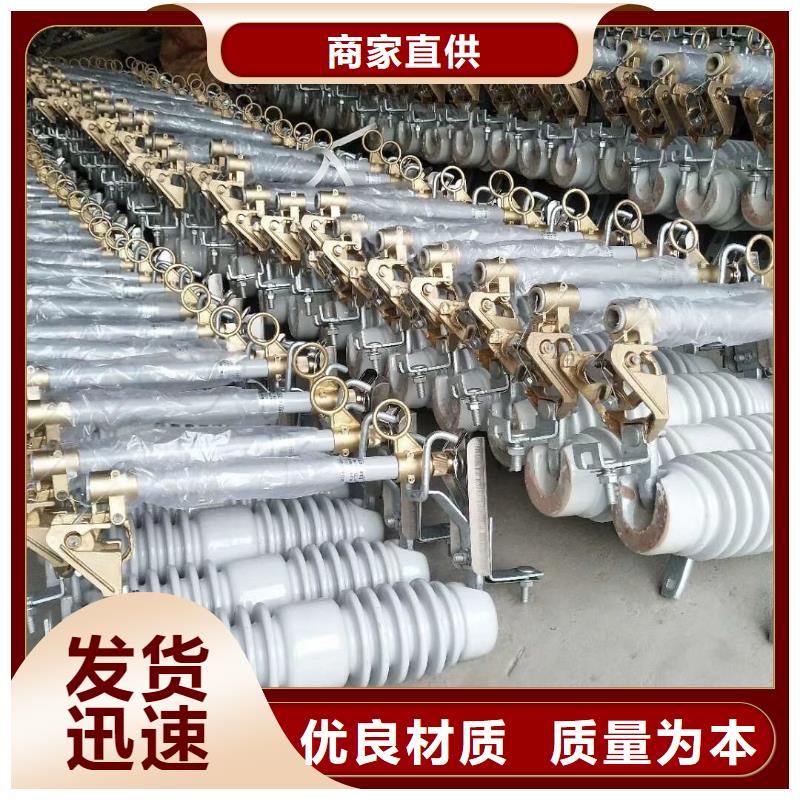 熔断器塑壳断路器品质有保障