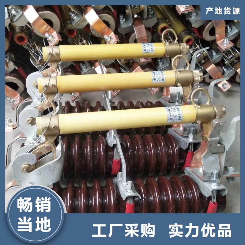 熔斷器真空斷路器行業(yè)優(yōu)選