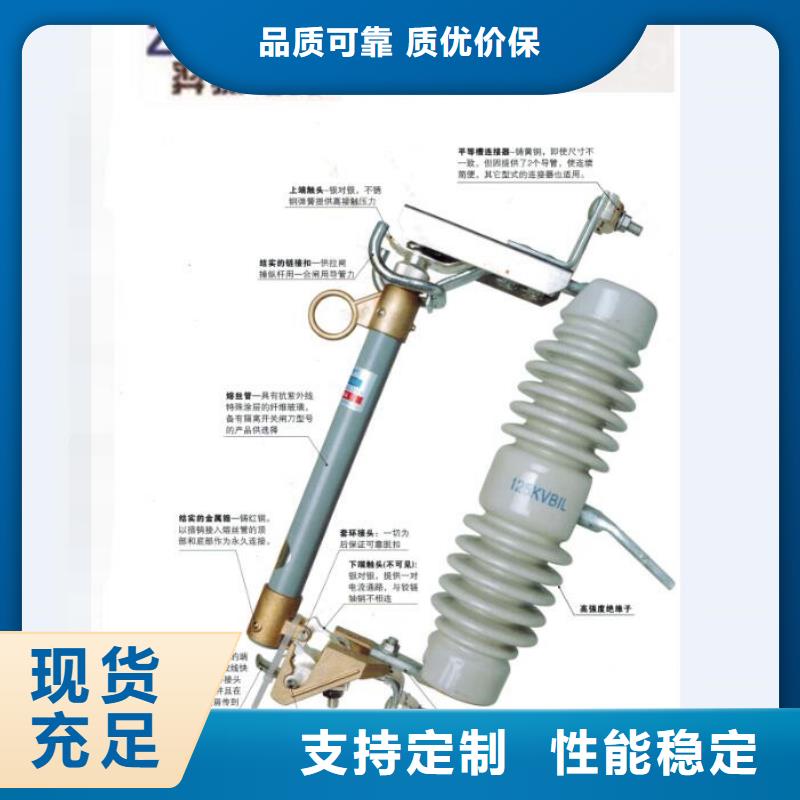 熔斷器-塑殼斷路器好產(chǎn)品價(jià)格低
