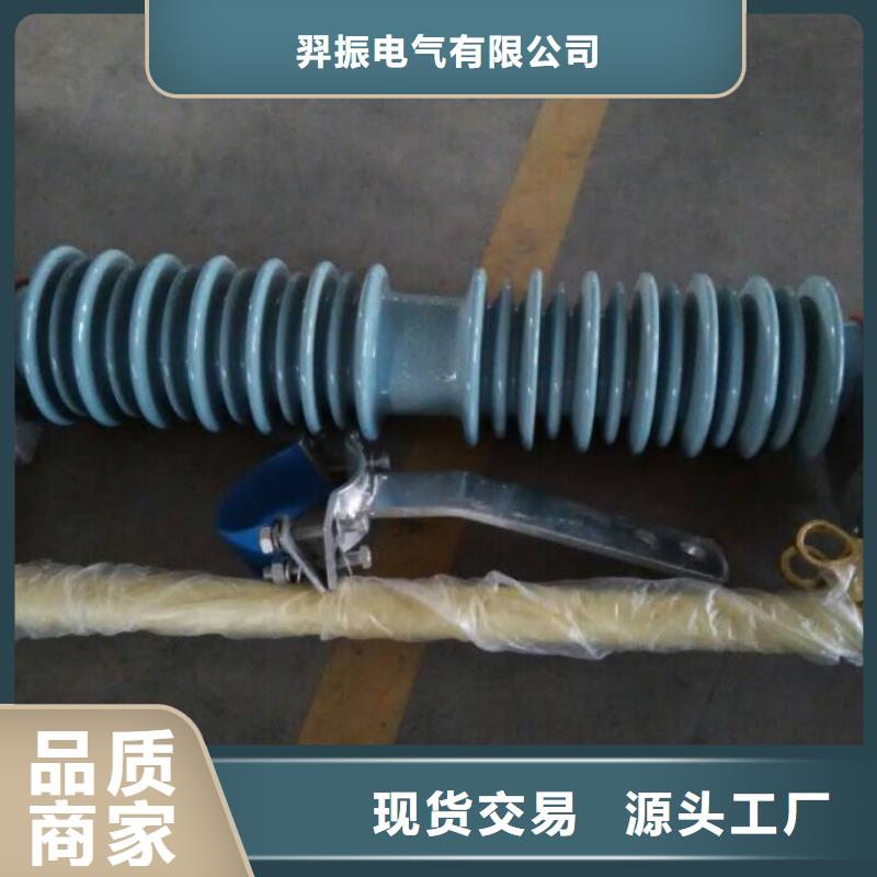 熔斷器【隔離開關(guān)廠家】應(yīng)用廣泛
