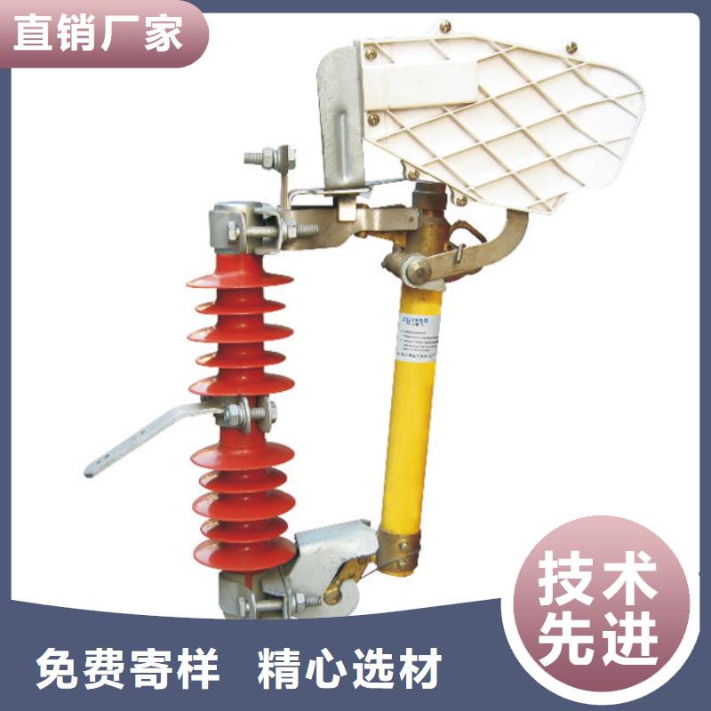 熔断器支柱绝缘子满足您多种采购需求