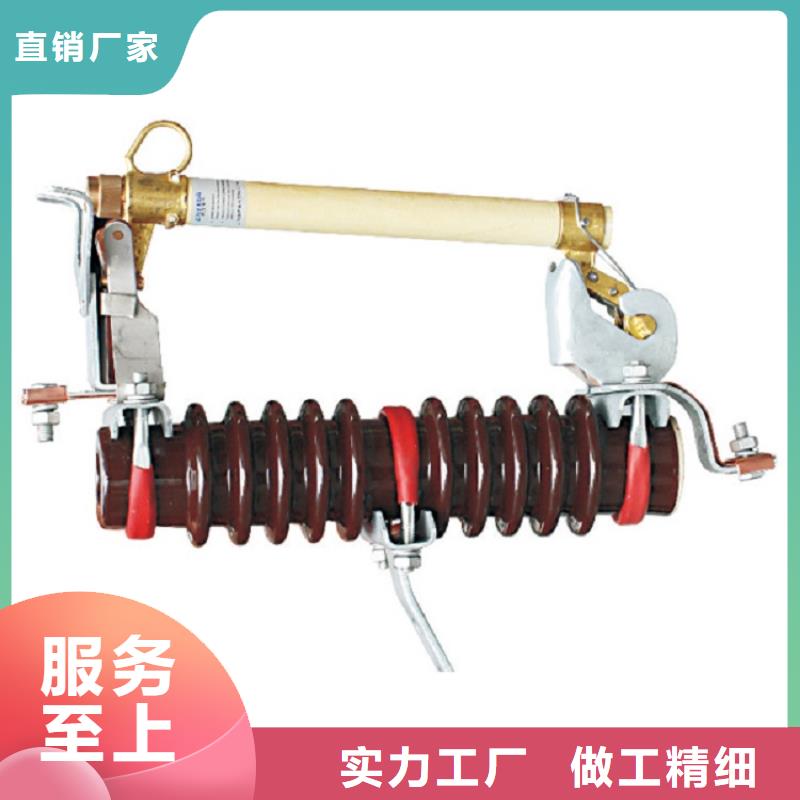 熔断器金属氧化物避雷器常年出售