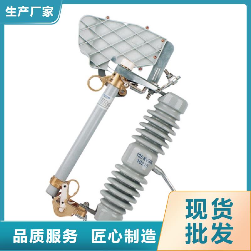 熔斷器玻璃復(fù)合絕緣子實(shí)力見證