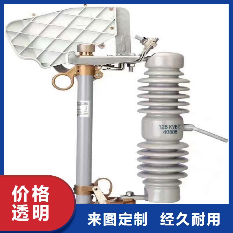 【熔斷器,CW2智能型式斷路器甄選好廠家】