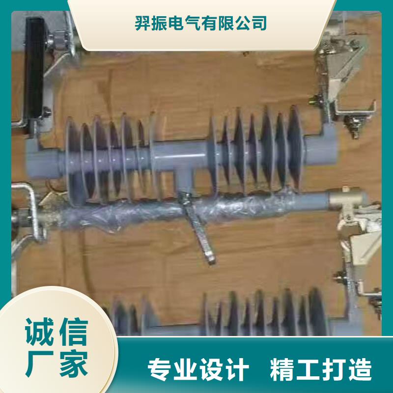 【熔斷器-斷路器品質(zhì)保障價(jià)格合理】