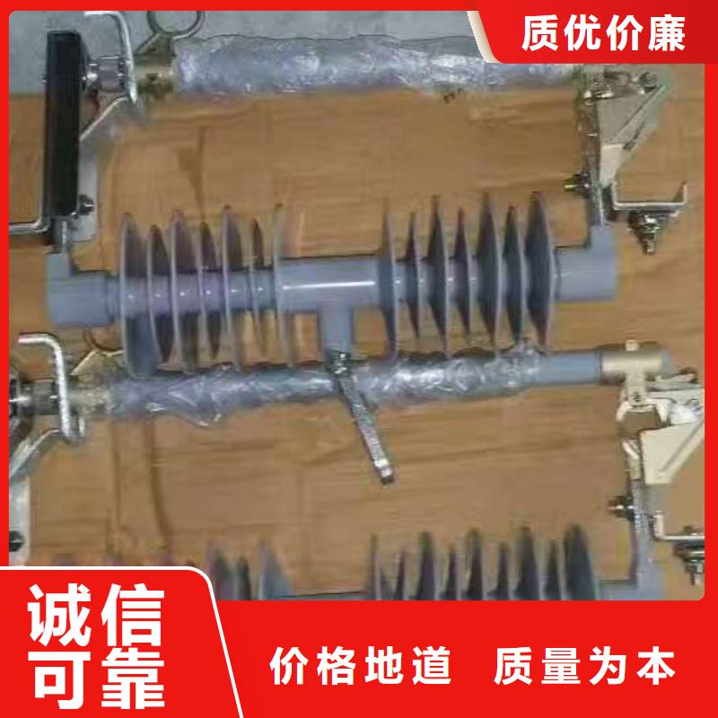 熔斷器-【斷路器】廠家品控嚴(yán)格