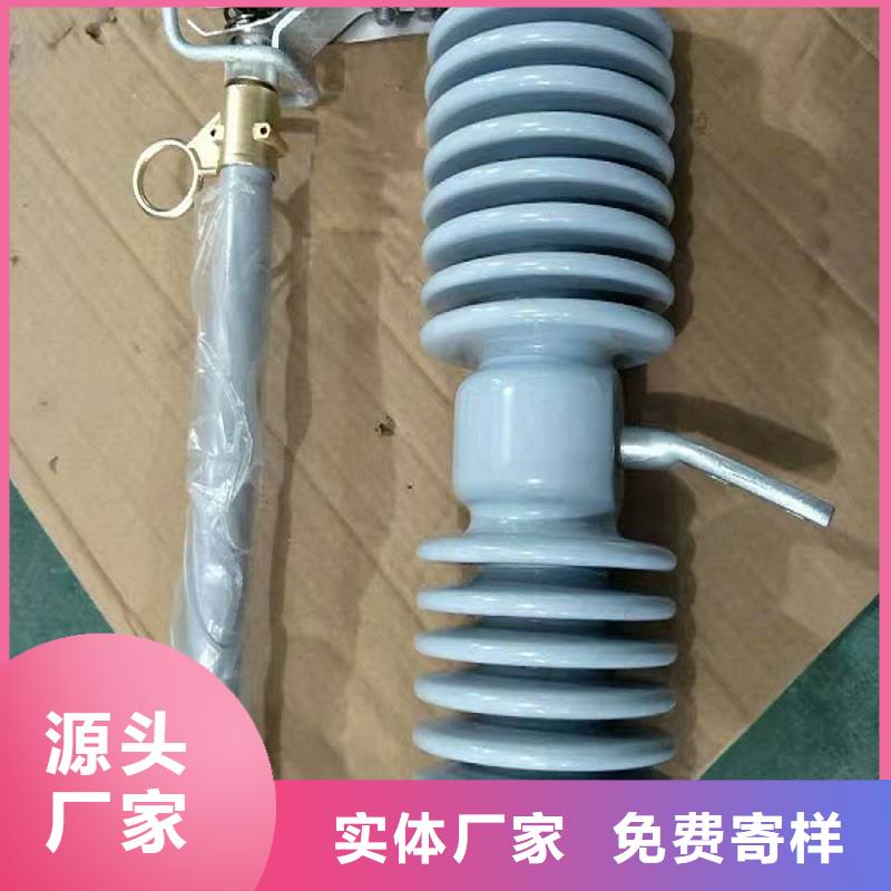 【熔斷器】隔離開關(guān)廠家正規(guī)廠家