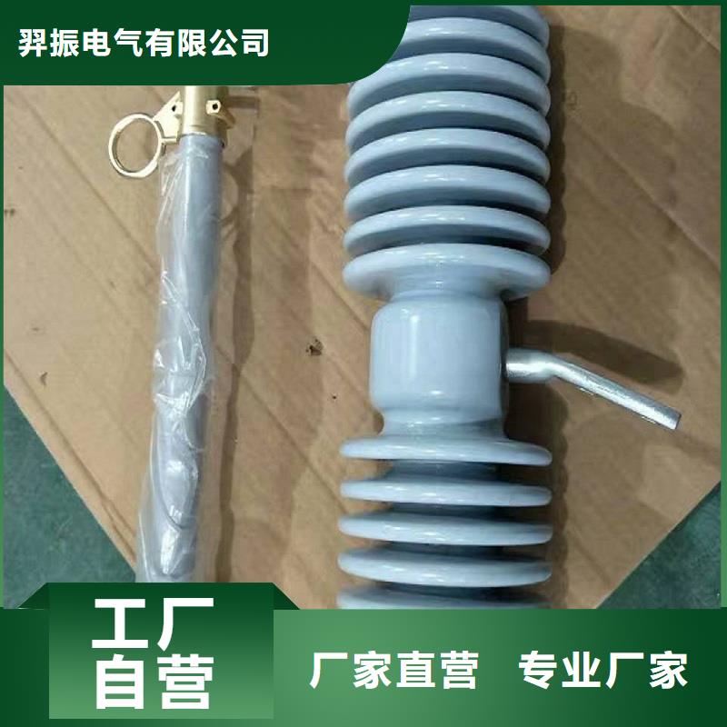熔斷器,電力金具使用壽命長(zhǎng)久