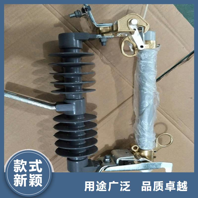 熔斷器35KV真空斷路器歡迎新老客戶垂詢