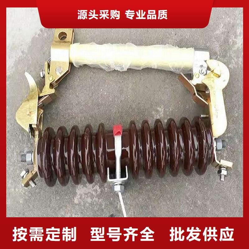熔断器_空气开关质优价廉