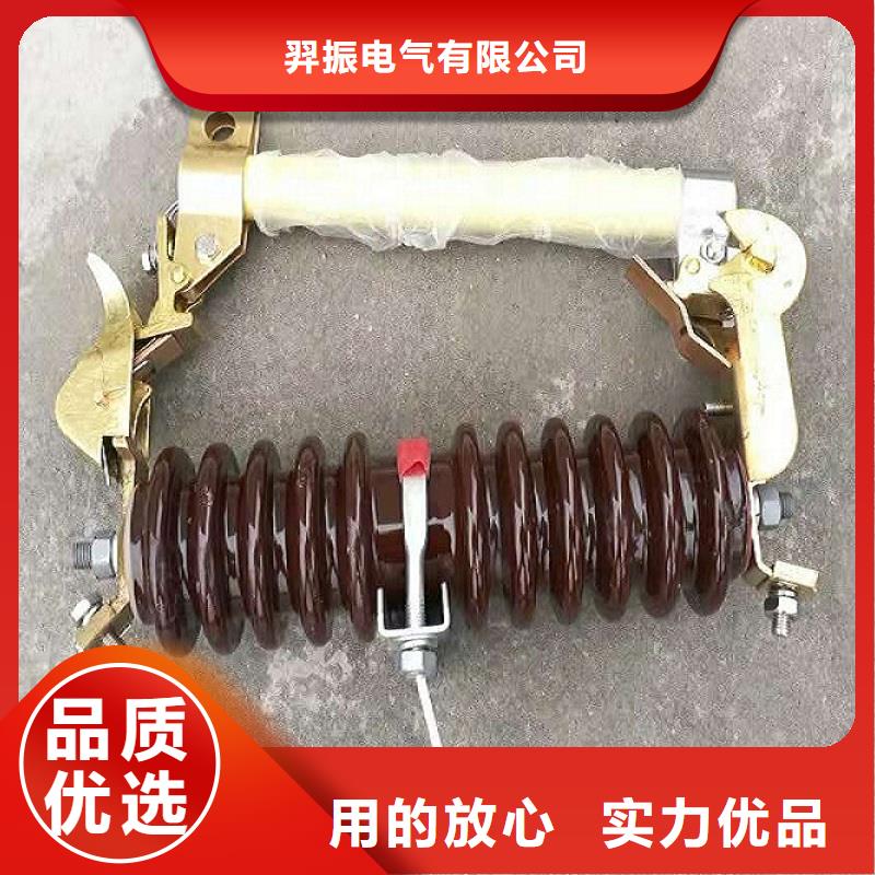 【熔斷器防觸電斷路器N年大品牌】