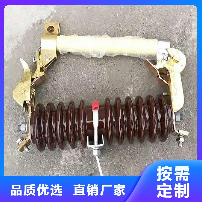 熔断器-金属氧化物避雷器供应采购