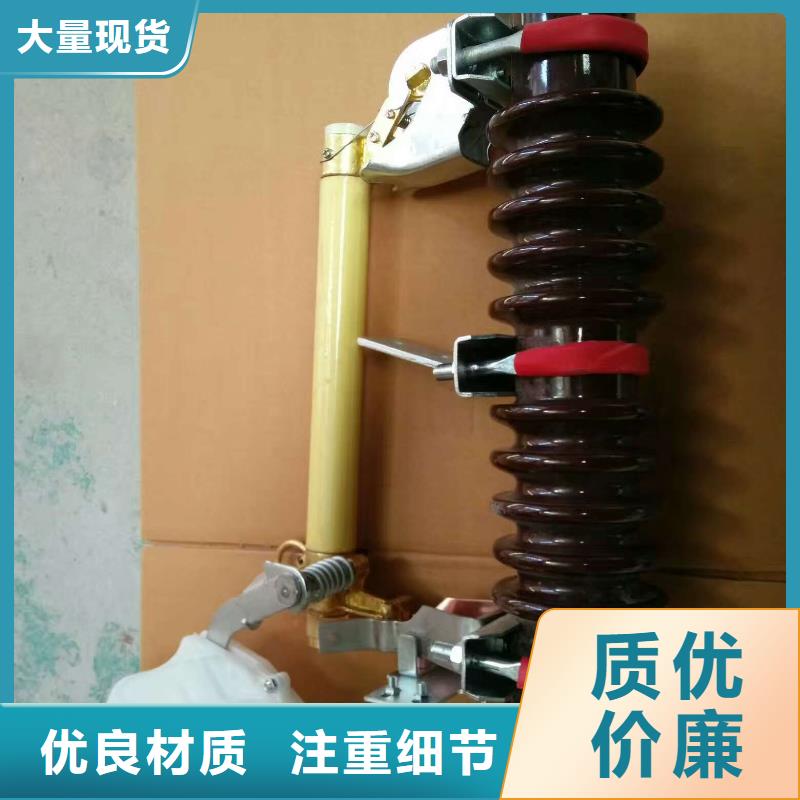熔斷器穿墻套管生產(chǎn)經(jīng)驗(yàn)豐富