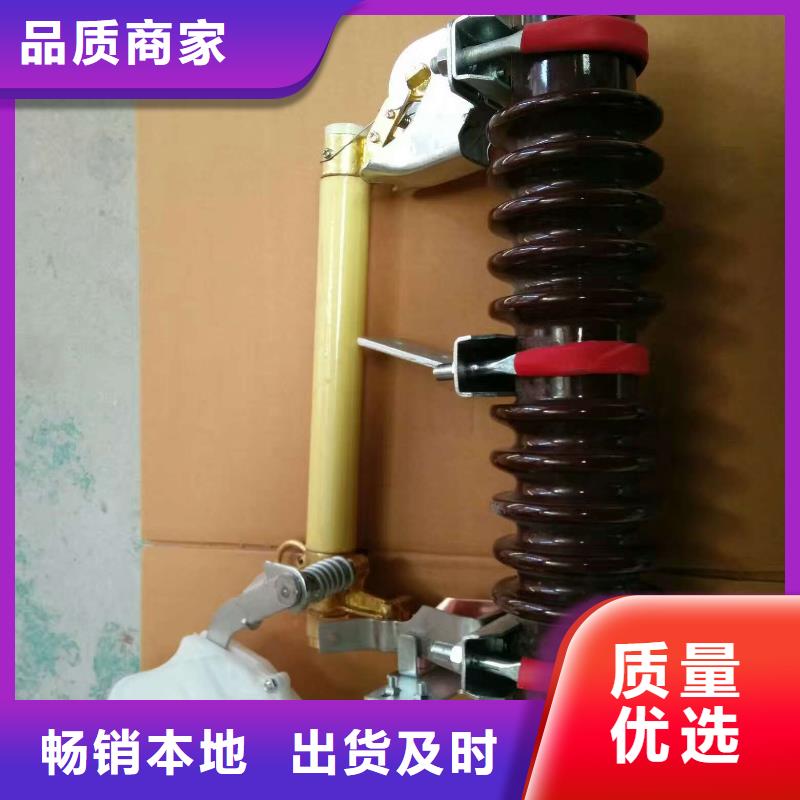 熔断器 【避雷器】现货交易