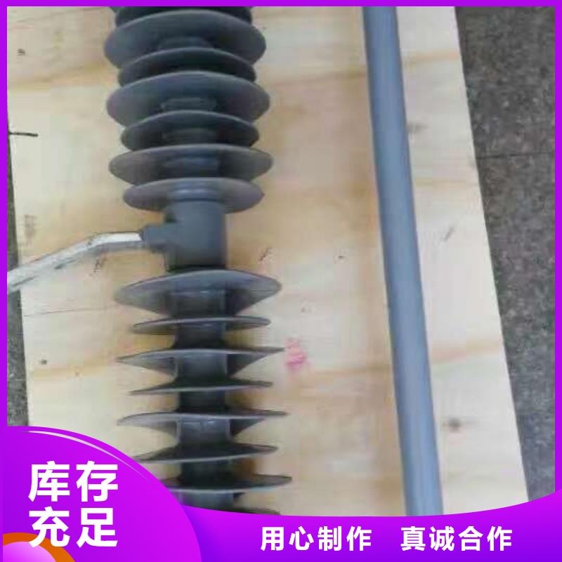 熔斷器真空斷路器貨源報價