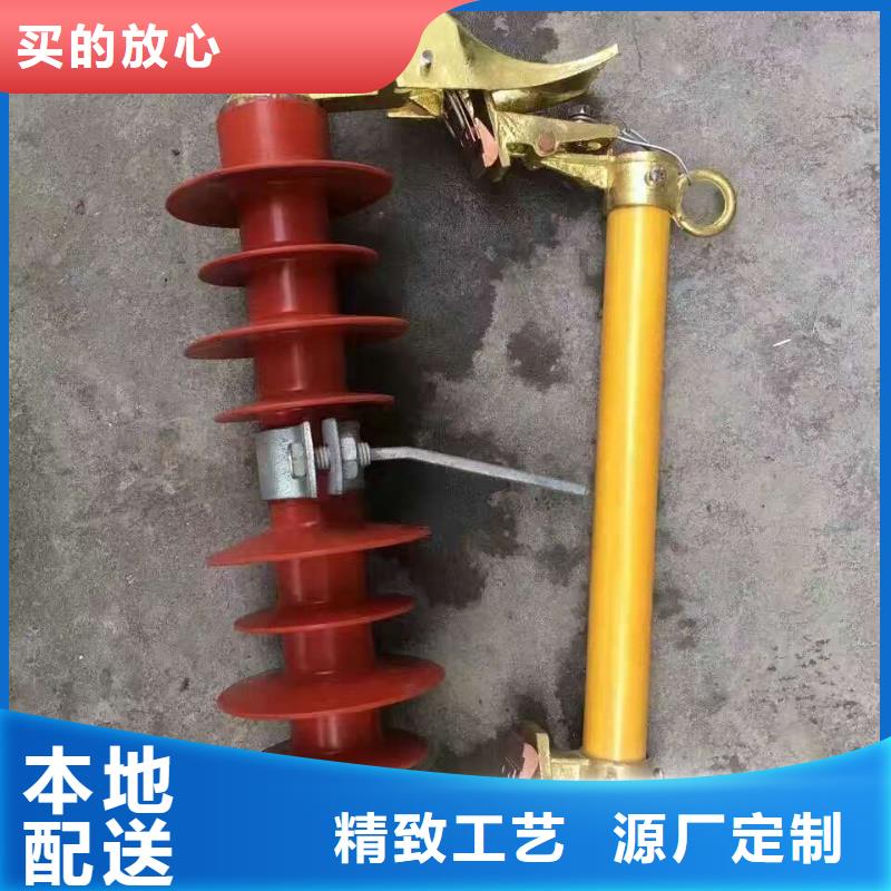熔斷器真空斷路器源頭廠家供應