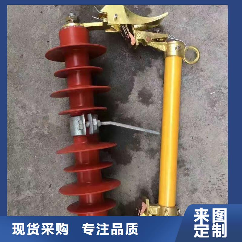 熔断器玻璃复合绝缘子实力见证